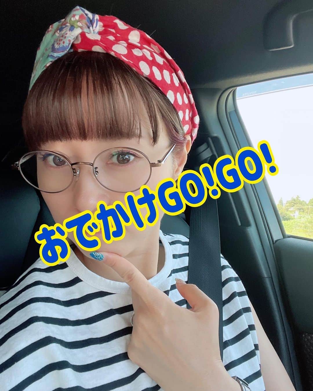 たかはしゆいのインスタグラム：「おでかけ❤️🚗✨ ・ #牛久大仏 #立っている大仏様 #ドライブ #お寺 #たかはしゆい」