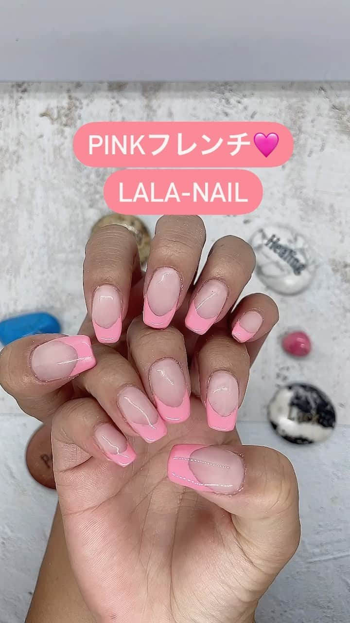 ETSUKOのインスタグラム：「ムーンストーンみたいなスキンピンクに pinkフレンチ🩷🩷🩷  #instanails #nails#lalanail#ネイル#プライベートネイルサロン #横浜#手書きネイル#個性派ネイル#大人ネイル #キラキラ#キラキラネイル#美甲#美甲設計#網紅美甲 #美甲店 #네일#네일아트 #シェルネイル#ピンクネイル」