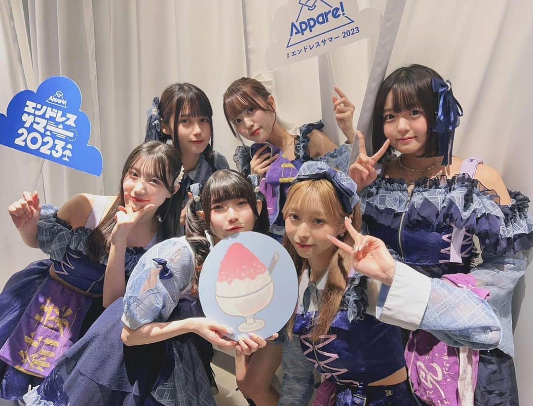 月に足跡を残した6人の少女達は一体何を見たのか…のインスタグラム：「8月最後、エンドレスサマー ありがとうございました！🌙」