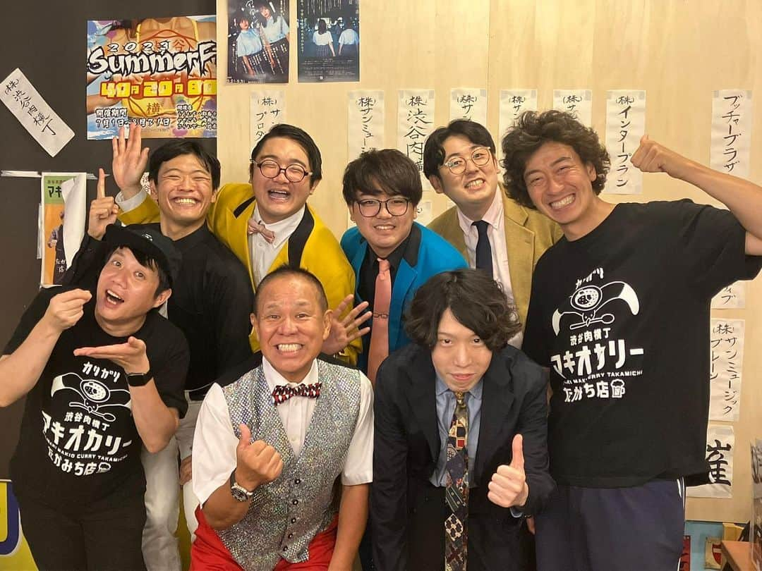 村民代表南川のインスタグラム：「23/8/31(木)「居酒屋サンミュージック ミニライブ」でした。  居酒屋でのお笑いライブ！ 全席喫煙可だったので、火を使う新ネタを卸しました！火漫談🔥 火気OKの劇場はなかなか無いので、次はいつやれるのか。 お笑いは火を使う時代へ🔥  #ぶっちゃあ さん #みんなのたかみち さん #かもめんたる 槙尾さん #マンマーレ さん #ぶたマンモス さん #村民代表南川」