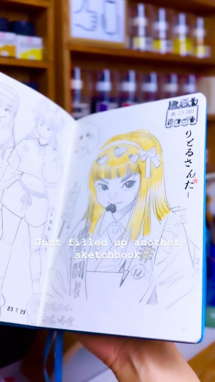 門小雷のインスタグラム：「And I’m now watching One Piece」