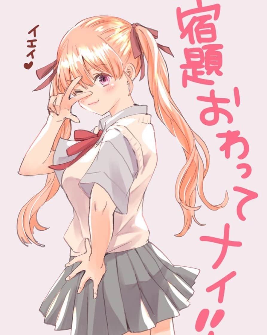 吉河美希のインスタグラム：「9月きたよーーー🙃」