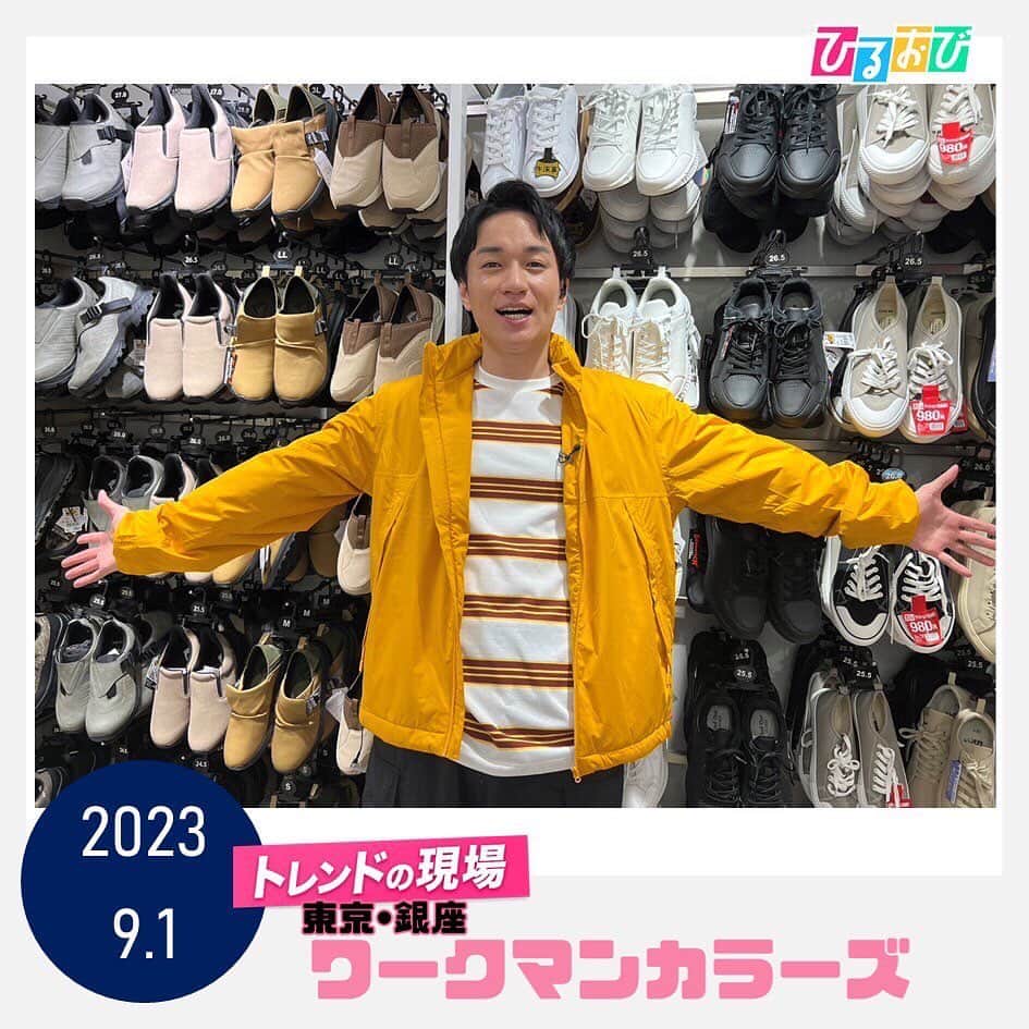 TBS「ひるおび！」のインスタグラム