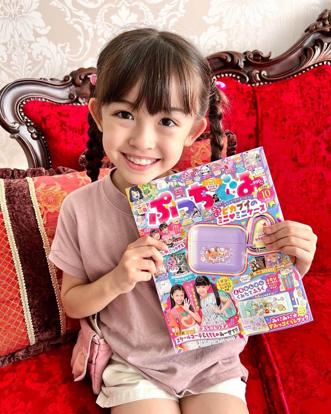 のインスタグラム：「🌻🌻🌻  新学期が始まりました〜 夏休みが終わり、学校生活スタートです！  🌷今日はぷっちぐみ10月号発売日🌷  ランドセルと学校に行く私服が載っています〜これからランドセルを購入する方は是非参考にしてね💜  付録も可愛いのでチェックしてみてください🩷💜🩵🩷🩵  #ぷっちぐみ #ぷっちぐみモデル  #ぷっちぐみ10月号 #ぷっちぐみ2023 #アレン明亜莉クレア #めっちゃん #雑誌モデル #ハーフモデル #mixedkids」