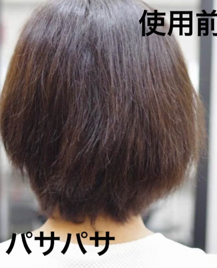 葵さんのインスタグラム写真 - (葵Instagram)「ANLAN さまのドライヤーを使い始めてみたよ！ @anlan_official_japan  髪がパサパサだったのが、かなりサラサラヘアに！ シャンプーやトリートメントだけでなく、ドライヤーもいいものを使わないといけないなと実感してます。  こちらのドライヤーは、5m³/min（21m/s）の大風量にまずびっくり！！ 大風量だからすぐ髪が乾くので 熱に頼らず髪と頭皮がダブルケアできるよ！  また一億の高濃度マイナスイオンが髪内部のタンパク質の流出や静電気の発生を抑制してくれるので、乾かした後は摩擦も起きないよ！  温冷を自動的に切り替えを繰り返すモードを含む4つのモードと2段階風速でとても使いやすいです。  さらにわずか360gの超軽量だから持ち運びにも便利です。  #ANLAN #アンラン #ANLANダブルケアドライヤー #ヘアドライヤー #ドライヤー #速乾ドライヤー #マイナスイオンドライヤー #大風量ドライヤー #美髪 #ヘアケア #スカルプケア #美容家電 #ヘアアイテム #Qoo10メガ割 #Qoo10 #メガ割」9月1日 15時13分 - dolphin_coconut