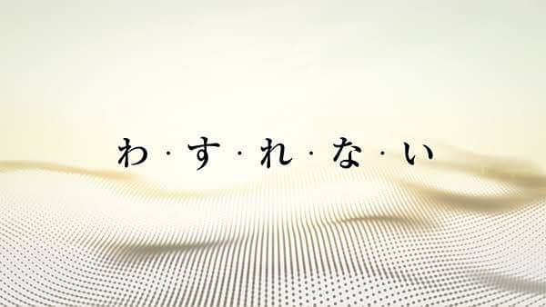 板橋駿谷のインスタグラム：「過去から未来へ。 語り継ぐという事。 取材させて下さった皆様、本当にありがとうございます。 忘れてはいけない事。 どうか見てもらえたら。  「イット！×わ・す・れ・な・い特別編  関東大震災100年の真実」 9月3日(日) 16:00～17:25 放送 ▼神奈川・逗子を取材いたしました （VTRで出演しております） ※「51st フジサンケイクラシック 最終日」放送延長の際は、放送時間短縮または休止の場合があります #フジテレビ  #わすれない  #関東大震災」