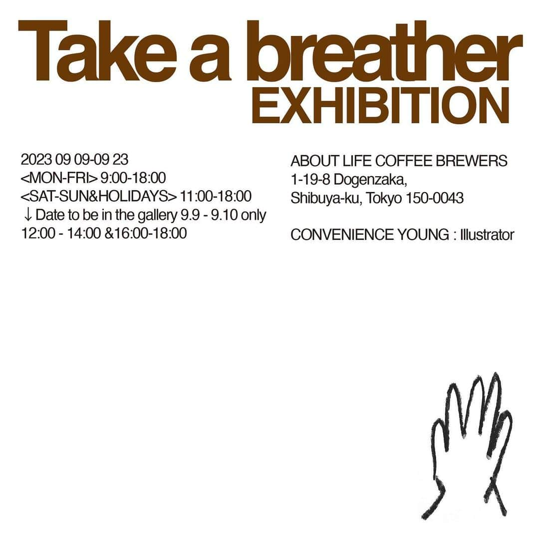 ABOUT LIFE COFFEE BREWERSさんのインスタグラム写真 - (ABOUT LIFE COFFEE BREWERSInstagram)「【Art Exhibition ”Take a breather” @convenienceyoung on 9/9-9/23】 9/9(土)-9/23(土)の期間中、ALCB道玄坂にてイラストレーションの作家CONVENIENCE YOUNG(コンビニエンスヤング)の展示を実施します。 今回はこの展示に向けてアートワークは原画や置物(陶器にイラストを描いたもの)だけでなく、小さめなグッズも多種揃え、ステッカーやキーリング、ポーチやトートバッグなど多くのグッズも販売します。  CONVENIENCE YOUNG EXHIBITION “Take a breather”  一息つきながら、小さな幸せを見つける日にしよう。カーテンから見える太陽を見てそう思った。 今日は早歩きはせずに周りも見渡しゆっくり歩く。 歩き続けると街の一角に現れるコーヒー屋さんを見つけ、中に入るとクレヨンで描かれた絵や様々な形をした置物が勢揃いしてる姿を見て心が躍り、小さな幸せを見つけた気がした。 お家に帰り今日の事を思い出しながら一息ついてから眠る。 こんな一日のように、なってもらえたら嬉しいです。  展示内容 : 原画/置物 (ご購入可能) 物販 : sticker / keychain / pouch / totebag   1996年生まれ　山形出身 クレヨンを主に絵を制作し、CDジャケットやロゴ等のデザインも手掛ける。  「CONVENIENCE YOUNG/コンビニエンスヤング」の意味は 「便利な時代に生まれた若者」 便利な物が溢れ続けている中で埋もれそうになりながらも、 情報や情景に問わられず自分という存在を主張する。  *在廊日時 2日間のみ下記の日時に在廊しております。 9.9(土) & 9.10(日) 12:00-14:00 16:00-18:00  🚴dogenzaka shop 9:00-18:00(weekday) 11:00-18:00(weekend and Holiday) 🌿shibuya 1chome shop 8:00-18:00  #aboutlifecoffeebrewers #aboutlifecoffeerewersshibuya #aboutlifecoffee #onibuscoffee #onibuscoffeenakameguro #onibuscoffeejiyugaoka #onibuscoffeenasu #akitocoffee  #stylecoffee #warmthcoffee #aomacoffee #specialtycoffee #tokyocoffee #tokyocafe #shibuya #tokyo」9月1日 15時37分 - aboutlifecoffeebrewers