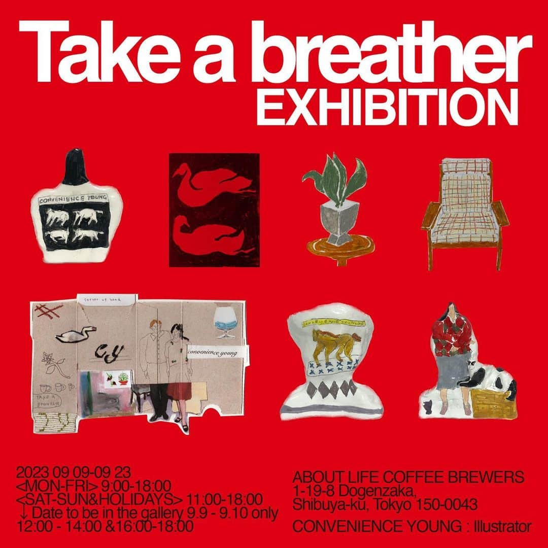 ABOUT LIFE COFFEE BREWERSさんのインスタグラム写真 - (ABOUT LIFE COFFEE BREWERSInstagram)「【Art Exhibition ”Take a breather” @convenienceyoung on 9/9-9/23】 9/9(土)-9/23(土)の期間中、ALCB道玄坂にてイラストレーションの作家CONVENIENCE YOUNG(コンビニエンスヤング)の展示を実施します。 今回はこの展示に向けてアートワークは原画や置物(陶器にイラストを描いたもの)だけでなく、小さめなグッズも多種揃え、ステッカーやキーリング、ポーチやトートバッグなど多くのグッズも販売します。  CONVENIENCE YOUNG EXHIBITION “Take a breather”  一息つきながら、小さな幸せを見つける日にしよう。カーテンから見える太陽を見てそう思った。 今日は早歩きはせずに周りも見渡しゆっくり歩く。 歩き続けると街の一角に現れるコーヒー屋さんを見つけ、中に入るとクレヨンで描かれた絵や様々な形をした置物が勢揃いしてる姿を見て心が躍り、小さな幸せを見つけた気がした。 お家に帰り今日の事を思い出しながら一息ついてから眠る。 こんな一日のように、なってもらえたら嬉しいです。  展示内容 : 原画/置物 (ご購入可能) 物販 : sticker / keychain / pouch / totebag   1996年生まれ　山形出身 クレヨンを主に絵を制作し、CDジャケットやロゴ等のデザインも手掛ける。  「CONVENIENCE YOUNG/コンビニエンスヤング」の意味は 「便利な時代に生まれた若者」 便利な物が溢れ続けている中で埋もれそうになりながらも、 情報や情景に問わられず自分という存在を主張する。  *在廊日時 2日間のみ下記の日時に在廊しております。 9.9(土) & 9.10(日) 12:00-14:00 16:00-18:00  🚴dogenzaka shop 9:00-18:00(weekday) 11:00-18:00(weekend and Holiday) 🌿shibuya 1chome shop 8:00-18:00  #aboutlifecoffeebrewers #aboutlifecoffeerewersshibuya #aboutlifecoffee #onibuscoffee #onibuscoffeenakameguro #onibuscoffeejiyugaoka #onibuscoffeenasu #akitocoffee  #stylecoffee #warmthcoffee #aomacoffee #specialtycoffee #tokyocoffee #tokyocafe #shibuya #tokyo」9月1日 15時37分 - aboutlifecoffeebrewers