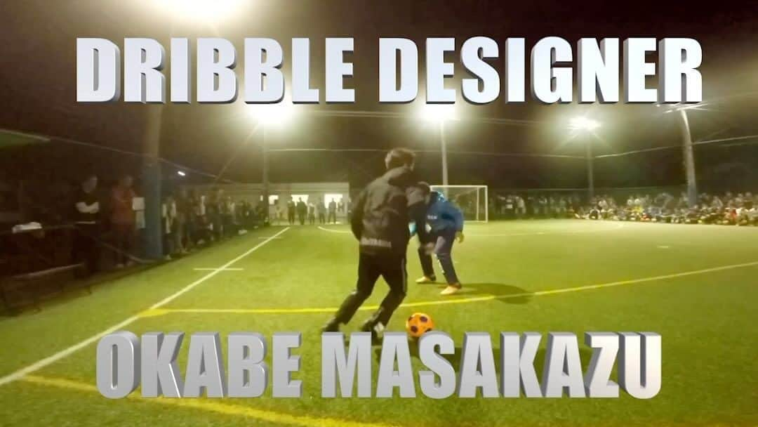 岡部将和のインスタグラム：「This is Dribble Designer」