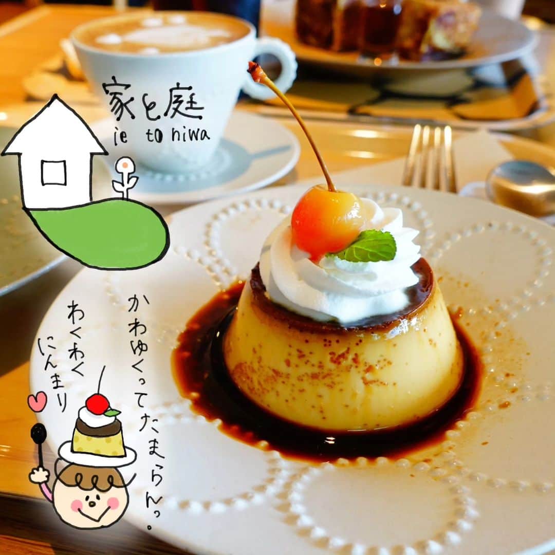 なっつ。のグルメインスタ