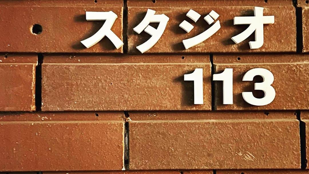 大井健さんのインスタグラム写真 - (大井健Instagram)「Kunitachi College of Music   母校にて10/15のリハーサル🎵  キャンパスの改装が終わっていました 後輩たちも元気そうだった✨  #国立音楽大学 #大井健」9月1日 8時18分 - takeshioi_pf