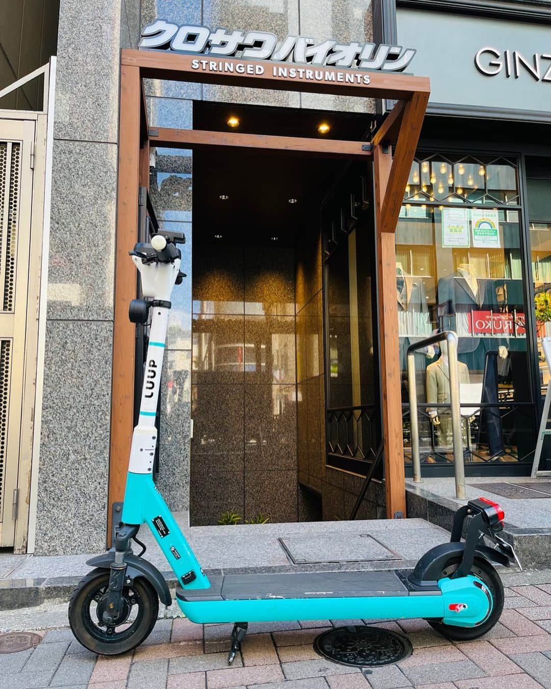 NAOTOのインスタグラム
