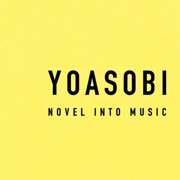 YOASOBIのインスタグラム：「🆕3rd EP #THEBOOK3 10/4(水)発売  ということで収録曲を改めて振り返ってまいりました。「ミスター」をリリースした2022年2月から1年半の歩みを、YOASOBIファンにはもはやおなじみ？なバインダーに、ミュージックビデオ、原作小説の世界観も併せてギュギュッと詰め込みました。 2つの"Interlude"は、ライブに来たことのある方ならピンと来るかも？1曲1曲に独立した物語があるYOASOBIですが、だからこそEPを通して聴く醍醐味もぜひ味わってもらえたら嬉しいです。 ポップな黄色が目印！たくさんの方にお手に取っていただけますように。」