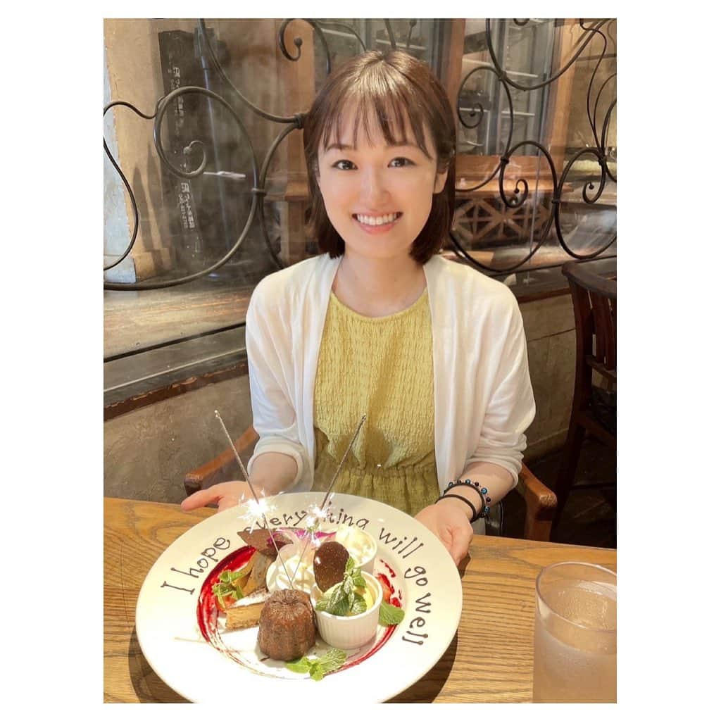 大後寿々花さんのインスタグラム写真 - (大後寿々花Instagram)「ありがとうの1日😌  #バーバパパ #懐かしい #❤️」9月1日 10時39分 - suzuka_ohgo