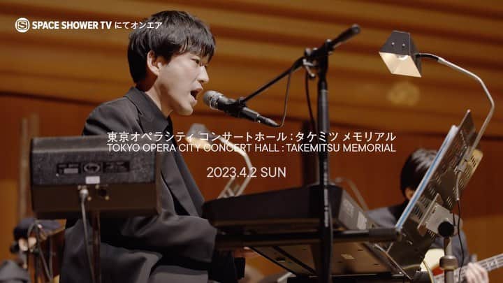 のインスタグラム：「9/5(火)23:00～24:00 蓮沼執太フィル「ミュージック・トゥデイ」東京オペラシティコンサートホール  蓮沼執太フィルがアルバム『symphil｜シンフィル』のリリースを記念して、4月2日に東京オペラシティ コンサートホール：タケミツ メモリアルにて『ミュージック・トゥデイ 』を開催。  ゲストにCornelius・小山田圭吾などを招いたライブを、河合宏樹を監督に迎えて収めた特別番組をスペースシャワーTVにてオンエア。お楽しみに。」