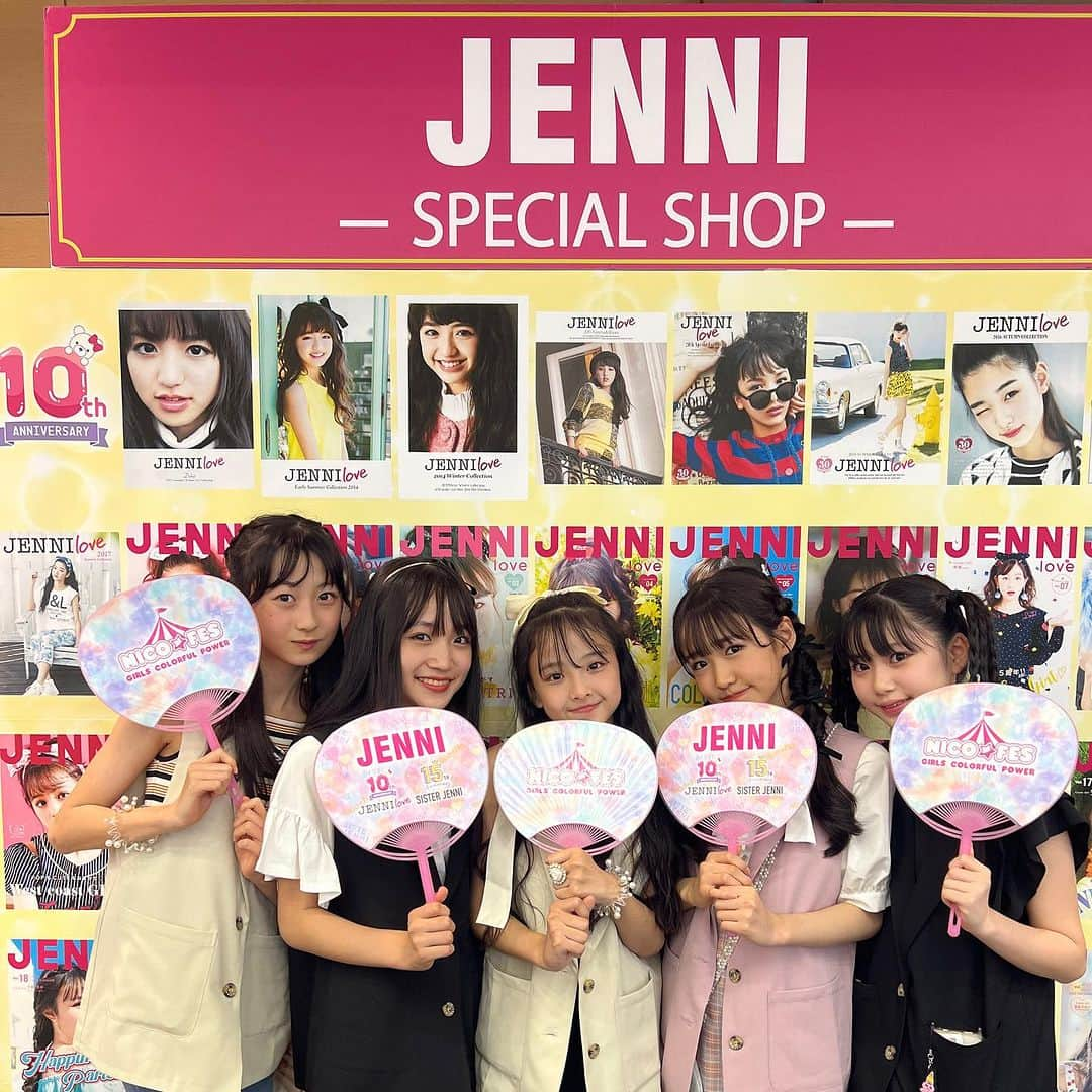 JENNI loveのインスタグラム