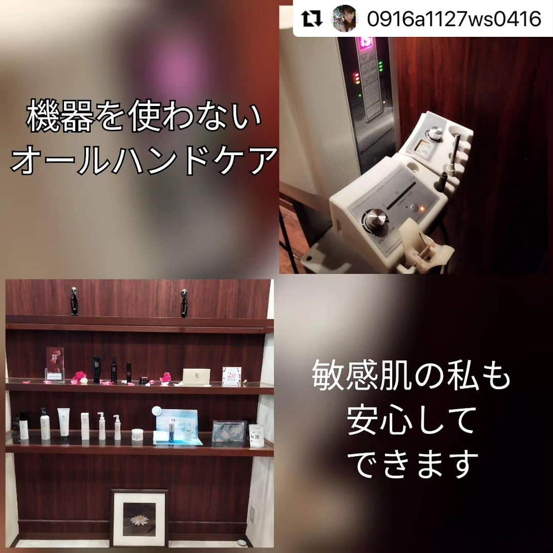 vs28baliさんのインスタグラム写真 - (vs28baliInstagram)「#Repost  @0916a1127ws0416 さま  池袋店へのご来店と素敵な投稿ありがとうございます🥰  肌のごわつきやザラつきなど、夏の間のダメージが肌に表れて来る頃です💦  しつこい毛穴汚れをしっかり落として #美白wケア で透き通るような美肌へ✨✨ ぜひ体験キャンペーンは9月末までです‼️  ご予約・詳細はプロフィールリンクまたはハイライトからチェック🔗  ・・・ 【サボりすぎていた】 ここのところ メンテナンスいけてなくて 久々行ってきたー✨ 今回はリピートで 前回行ったところ✨  今回は 【毛穴洗浄フェイシャルコース 徹底美白ダブルオプションケア】  @vs28bali  フェイシャル・ボディケアは ここが良い✨ 「VS28スキンケアスタジオBALI」  お気に入りポイントが沢山 ある✨ まずは敏感肌の私は 何でもかんでも 機械で、やることが出来ない😢  直ぐに真っ赤になったり ダウンタイムが長くなったり 下手したら跡に残ったり…  だけど、　　 VS28スキンケアスタジオBALIは  機器を使わない オールハンドケアなの✨  そして、更に凄いのが 例えばだけど　 パックをするとしたら 他のところはスタッフさんが パック終わる時間まで 席をあけるところが多い中  ここは スチーマーで お肌の汚れを 浮かせてる時間や  パック時間などは  肩、首、腕、脚等 マッサージしてくれたり　 （コースによって違う かもしれないけど‥）  信頼できるポイントは  半顔でやってくれるよ✨  全顔施術を、するところが 多い中、ここは 半顔を、まずしてくれてる 終わったら ビフォーアフターを、自分で 手鏡を持たせてくれて 確認できるの✨ だから、どれくらいの どの部分が効果や変化が あるか自分の目で直ぐに 確認出来るから 信頼度が高いんだよね✨ 　 【毛穴洗浄フェイシャルコース 徹底美白ダブルオプションケア】 をした結果 実感したことは まず一番は 顔のザラつきが 気にならなくなり✨ そして、 トーンアップ✨  フェイスラインがスッキリ しました✨  大掛かりなことを していないのにも フェイスラインがスッキリ してくれるって たるみが気になってた私には 嬉しいし  メンテナンス サボりすぎてて お顔のザラつきが 嫌だったけど ツルツルになって嬉しい✨  施術後は 暖かな飲み物を出してくださり 癒やしの時間が 入っときから 出るまで感じられる場所✨  そして、駅から近く✨  身体がお疲れの方、 メンテナンスしたい方 是非ストーリーにリンクを 貼り付けたので　 チェックしてみてください✨  〒170-0013  東京都豊島区東池袋1-11-4 大和ビル ５F  TEL：03-5928-0440  11：00～20：00  （最終受付 19：00） 土・日・祝　10：00～19：00  （最終受付 18：00）  ※メニューによって 最終受付時間が異なる場合 がございます。  【アクセス】 JR池袋駅東口：徒歩2分     #エステ #エステサロン #メンテナンス #メンテナンスday #毛穴　#毛穴ケア #毛穴の黒ずみ #毛穴の開き #毛穴改善 #毛穴対策 #美白　#美白ケア #美白効果 #池袋 #池袋駅 #美白Wケア  #スキンケアスタジオ  #イービーエム化粧品  #フェイシャル  #毛穴洗浄  #美肌 #PR  #ブルームオーラ #スキンケアスタジオlp」9月1日 16時13分 - vs28bali