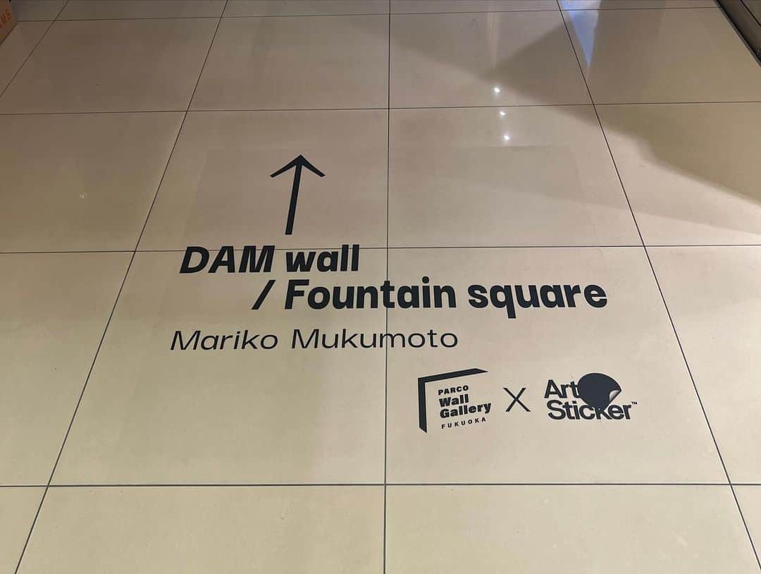 福岡パルコさんのインスタグラム写真 - (福岡パルコInstagram)「【福岡PARCO × ArtSticker　椋本真理子「DAM wall / Fountain square」】  福岡PARCOが手がける、「アートをもっと身近に。」をコンセプトとしたプロジェクト『PARCO Wall Gallery FUKUOKA』。 2023年9月よりArtStickerとの協業を開始し、第一弾として、アーティスト・椋本真理子による「DAM wall / Fountain square」を開催いたします。  椋本真理子は1988年神奈川県生まれ。2013年武蔵野美術大学造形研究科美術専攻彫刻コース修了し、ダムや水門といった巨大人工物やリゾート地などをモチーフに、FRPを使用した立体作品を発表しています。  ※一部の出展作品をArtSticker限定で9月1日（金）11:00より先着制で販売をいたします  ■開催概要 【日時】2023年9月1日（金）〜2024年2月29日（木） 【時間】10:00～20:30 【会場】福岡PARCO 新館1階特設会場 【住所】福岡県福岡市中央区天神２丁目１１−１  #福岡PARCO #PARCO #福岡パルコ #パルコ #ArtSticker #現代アート #コンテンポラリーアート #作品展 #アートコレクター #アートコレクション #アート #芸術鑑賞 #美術館 #美術館巡り #展覧会巡り #美術展 #個展 #展覧会 #ファッション #art #artgallery #contemporary_art #福岡 #椋本真理子 #parcowallgallery #pwg」9月1日 10時51分 - parco_fukuoka_official