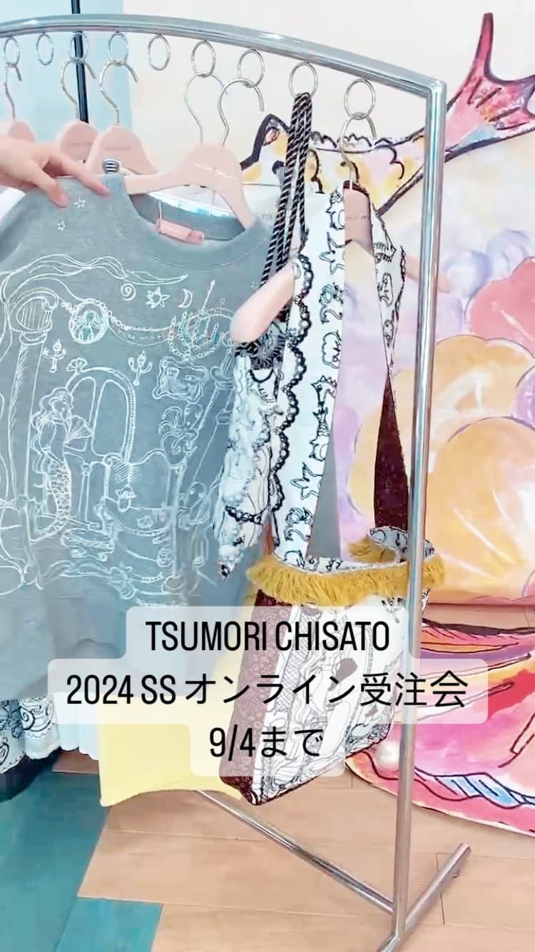 TSUMORI CHISATO Officialのインスタグラム