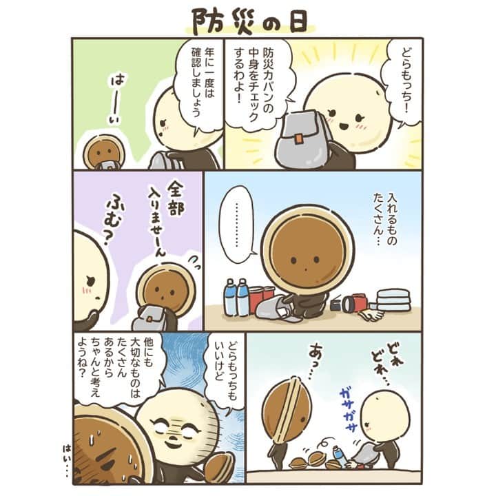 ローソン のインスタグラム：「【どらもっちまんが】 9/1は防災の日！地球外生命体「どらもっち」が防災カバンの中身をチェックしています(^^) . #ローソン #どらもっち #どらもっちまんが #LAWSON #ウチカフェ」