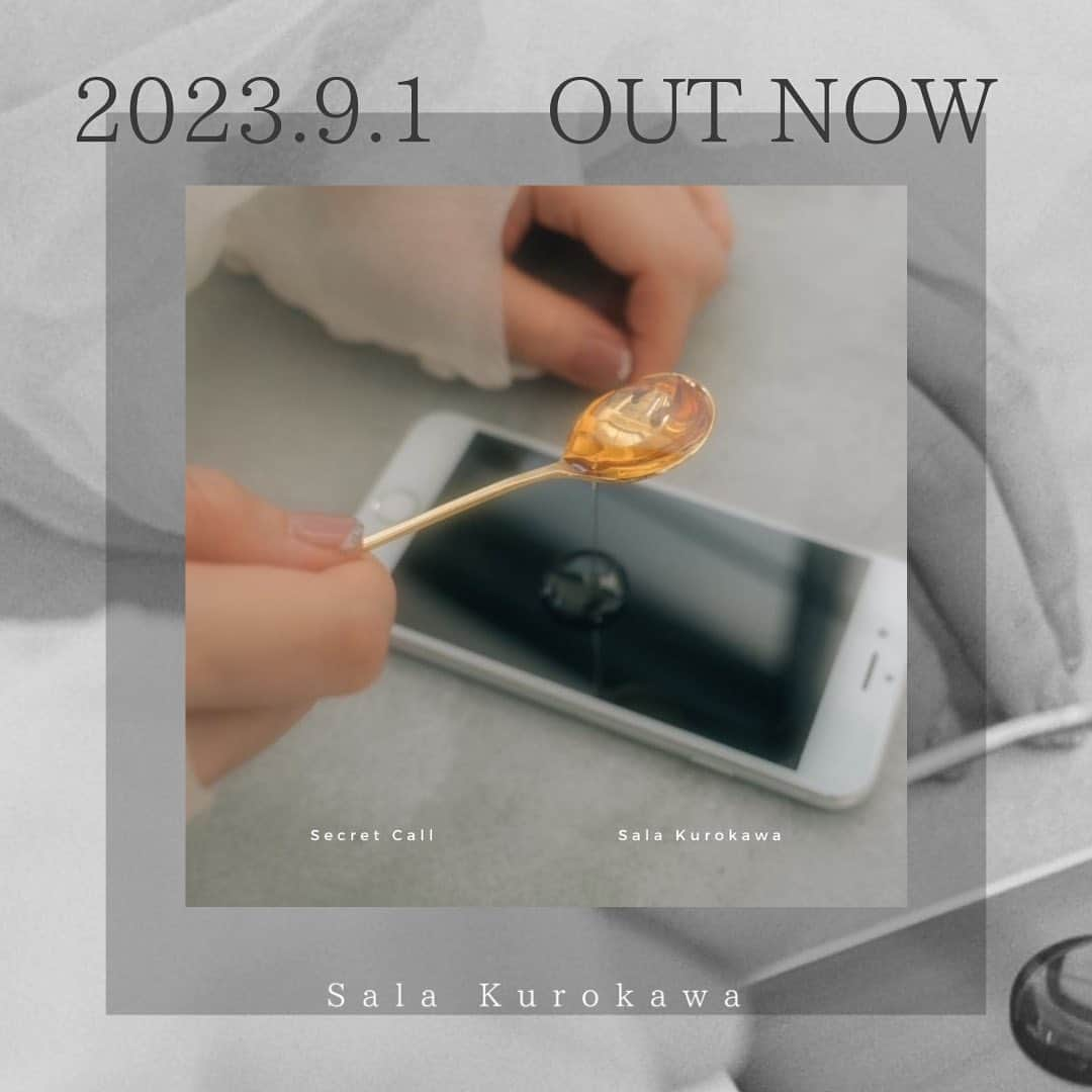 黒川沙良さんのインスタグラム写真 - (黒川沙良Instagram)「2023.9.1  New Release ... 🍯  〝 𝐒 𝐞 𝐜 𝐫 𝐞 𝐭  𝐂 𝐚 𝐥 𝐥〟  ずっと温めてきた大切な1曲が いよいよリリースされました🫧 甘酸っぱい午前3時のSecret Call たくさん聴いてもらえたら嬉しいです✨  Words,Music by @kurokawa_sala  Arranged by @manaboon0320  Vocal Recorded by @masayawada  Mixed by @doiidp   - - - - - - - - - - - - - - - - - - - - - -   ／ ⋆͛📣黒川沙良 ポスタープレゼント   キャンペーン❣️ ＼  Instagram、Xでシェアしてください🐝꙳☄︎  ①「Secret Call」の感想 ②楽曲リンク ③黒川沙良アカウントタグ付け (※公開アカウントに限ります🙇🏻‍♀️)  期限:2023年9月1日〜9月3日(23:59)  🌟抽選で3名様に黒川沙良新アーティスト写真サイン付きポスタープレゼント！✨ 皆様の力でSecret Callを広めてくれると嬉しいです❣️ 沢山のシェアお待ちしております🫶😍  - - - - - - - - - - - - - - - - - - - - - -   #黒川沙良  #SecretCall」9月1日 11時21分 - kurokawa_sala