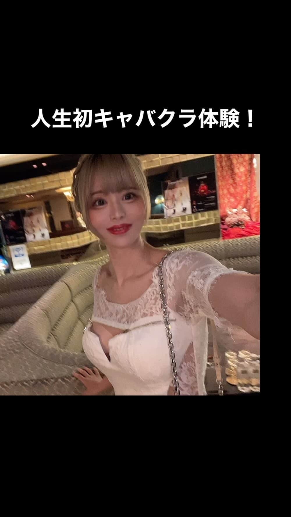 ゆかにゅんのインスタグラム