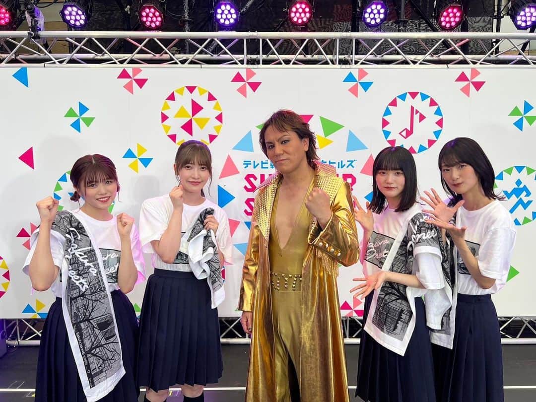 のインスタグラム：「. サクラミーツ最新回TVer配信中！！ 大盛況の初公開収録、 さらに熱々の50TAさんスペシャルライブ！ 是非、ぜひ！ご覧ください🔥🔥  #chukegram  #櫻坂46 #50TA さん #サクラミーツ」