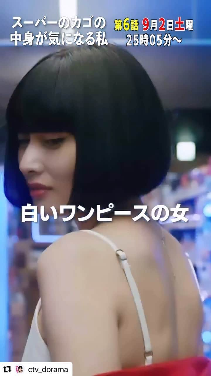 佐藤乃莉のインスタグラム