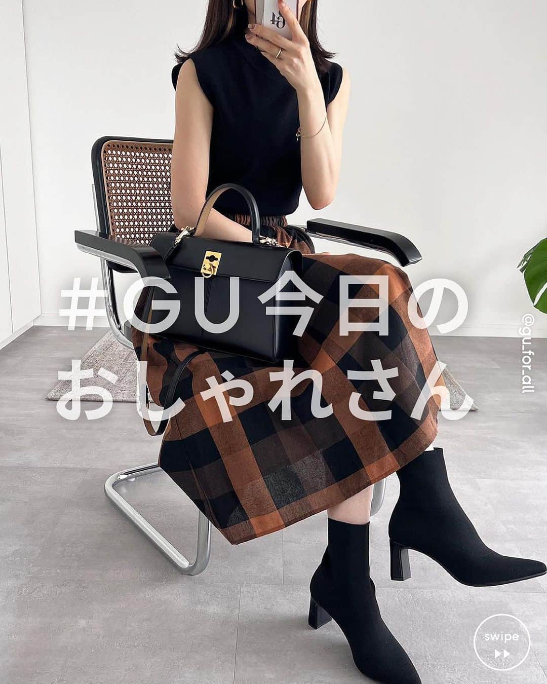 GU(ジーユー) のインスタグラム