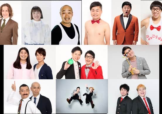 山本修平さんのインスタグラム写真 - (山本修平Instagram)「9月2日明日より開幕FEVER！ 『Yoshimoto Comedy Night OWARAI』 「お笑いエンターテインメント」を世界に発信することを目的にしたエンターテインメントステージ！！  公式SNSをフォローミー！！  TikTok  https://www.tiktok.com/@comedy_owarai  Instagram https://www.instagram.com/comedy_owarai/ #comedyowarai #渋谷 #無限大」9月1日 13時01分 - boyonboyonyama