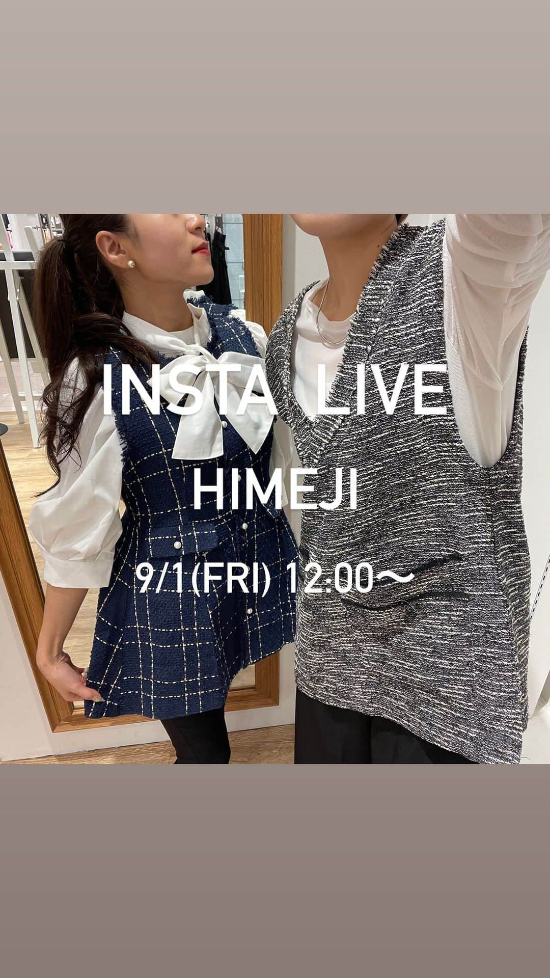 神戸レタス三宮店のインスタグラム：「9/1(fri) insta live HIMEJI🏯🍂  本日のテーマは『秋のアウター先取りコーデ』です🤎  レイヤードを楽しめるオススメベストアイテムをご紹介しております❤︎😳  是非最後までご視聴下さいませ🙇‍♀️  ▽紹介スタッフ ゆきのん　150cm(姫路店) ゆうりん　164cm(姫路店)  ▽紹介品番 C6814 (メイン) K1224 (メイン)」