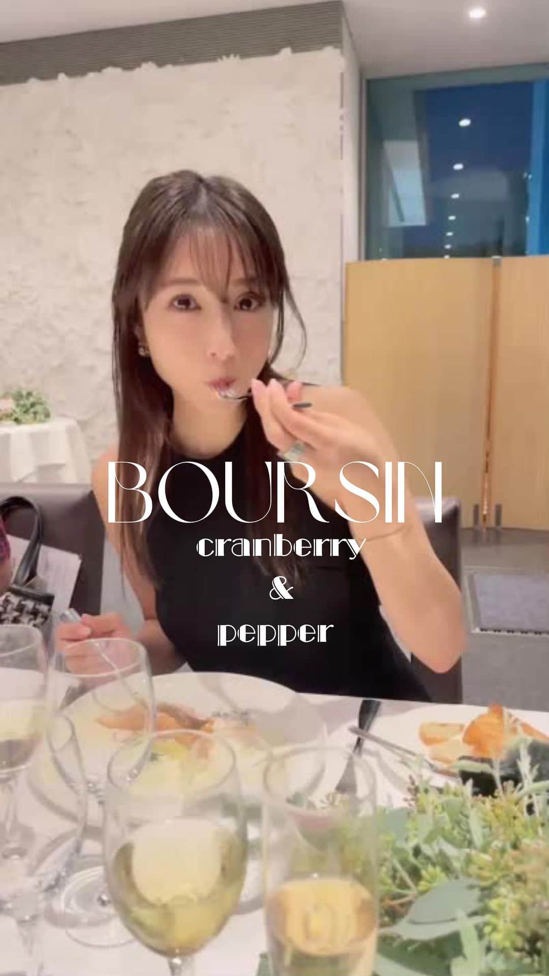 広瀬未花のグルメインスタ