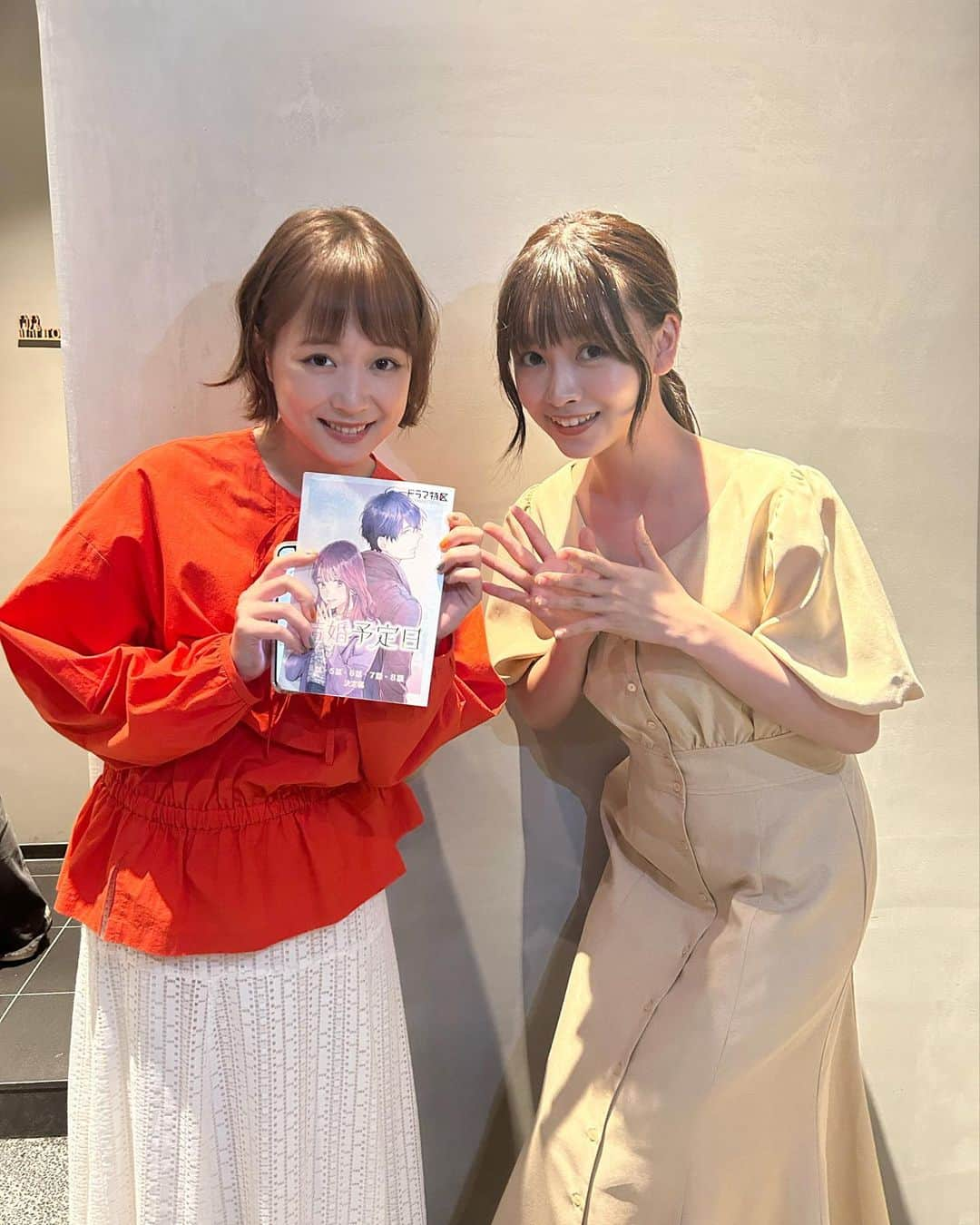 AIRIのインスタグラム：「少し前になりますが、 🤍「結婚予定日」🕊 の第3話にすこーしだけ出演させて頂きました！ 憧れの大原櫻子さんとご一緒できて 本当に嬉しかったです☺︎ またご一緒できるようにがんばります！  お写真撮れて幸せ🥹 . . #PiXMiX #アイドル #偶像 #idol #結婚予定日 #MBS #大原櫻子 さん #ドラマ #日本 #japan」