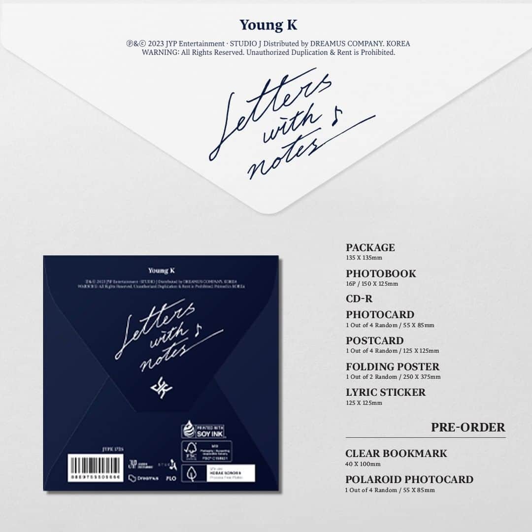 JYPエンターテインメントさんのインスタグラム写真 - (JYPエンターテインメントInstagram)「ㅤ Young K 1st Full Album <Letters with notes>  Album User Guide & Pre-Order  💿DIGIPACK ver.   ALBUM RELEASE 🔽 2023.09.04 6PM (KST) 🎼 TITLE "이것밖에는 없다"  #DAY6 #데이식스 #YoungK #Letters_with_notes #이것밖에는_없다 #JYP  @from_youngk」9月1日 13時30分 - jypentertainment