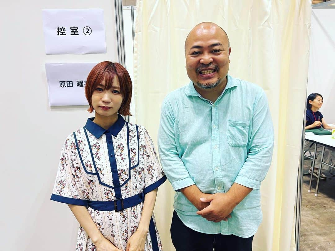 原田曜平さんのインスタグラム写真 - (原田曜平Instagram)「元bishのモモコグミカンパニーさんと対談☺️かなり特殊なアイドルグループを走り抜け、世の中に迎合しない作家として走り始めた等身大の彼女を今後も応援💪しかし、か、か、顔のサイズの違いがやばい😢 #bish#モモコグミカンパニー」9月1日 13時44分 - yohei.harada_official