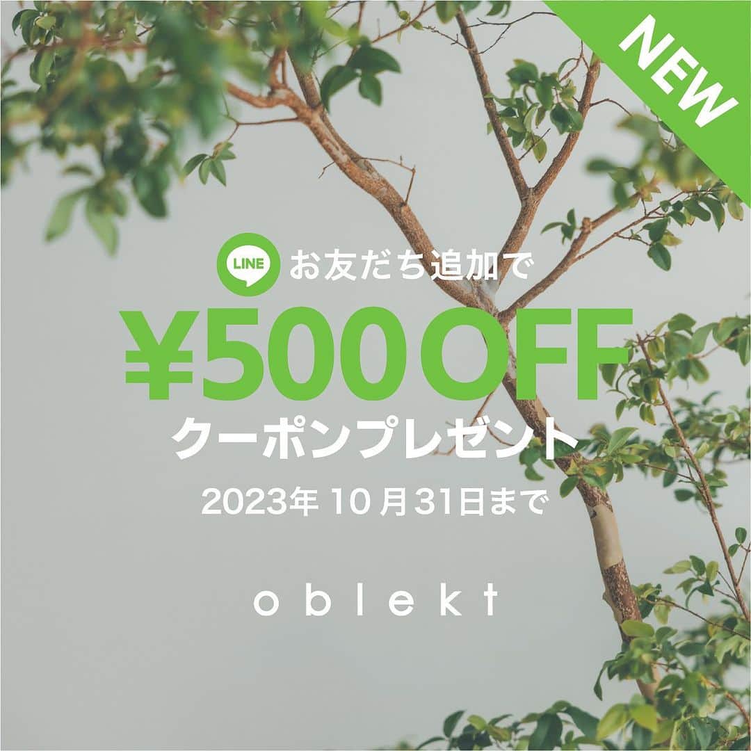 オブレクトのインスタグラム：「【oblekt 公式LINEお友だち追加で¥500 OFFクーポンプレゼント！】キャンペーン実施中🌿  oblektに公式LINEアカウントがあるのをご存知でしょうか？   アイテムの最新情報やお得なキャンペーン情報もお知らせしております✨   今、お友だち追加していただくと¥500 OFFクーポンをプレゼント♡  ¥500 OFFクーポンはoblektの全てのアイテムにもご利用いただけます✨   この機会にぜひお友だち追加をお願いします❣️  LINE アカウントID 【@oblekt.jp】と検索をお願いします✨    ※リサーキュレットで会員登録をしていただかないと、 クーポンをご利用いただけませんのでご注意ください。 ※リサーキュレットの新規会員登録 ¥1,000円OFFクーポンと併用してご利用いただけます。 ※本クーポンの配付期限は2023年10月30日までとなり、クーポンのご使用も10月末までご利用いただけます。  #oblekt #オブレクト #高山都 さん #recirculet #リサーキュレット」
