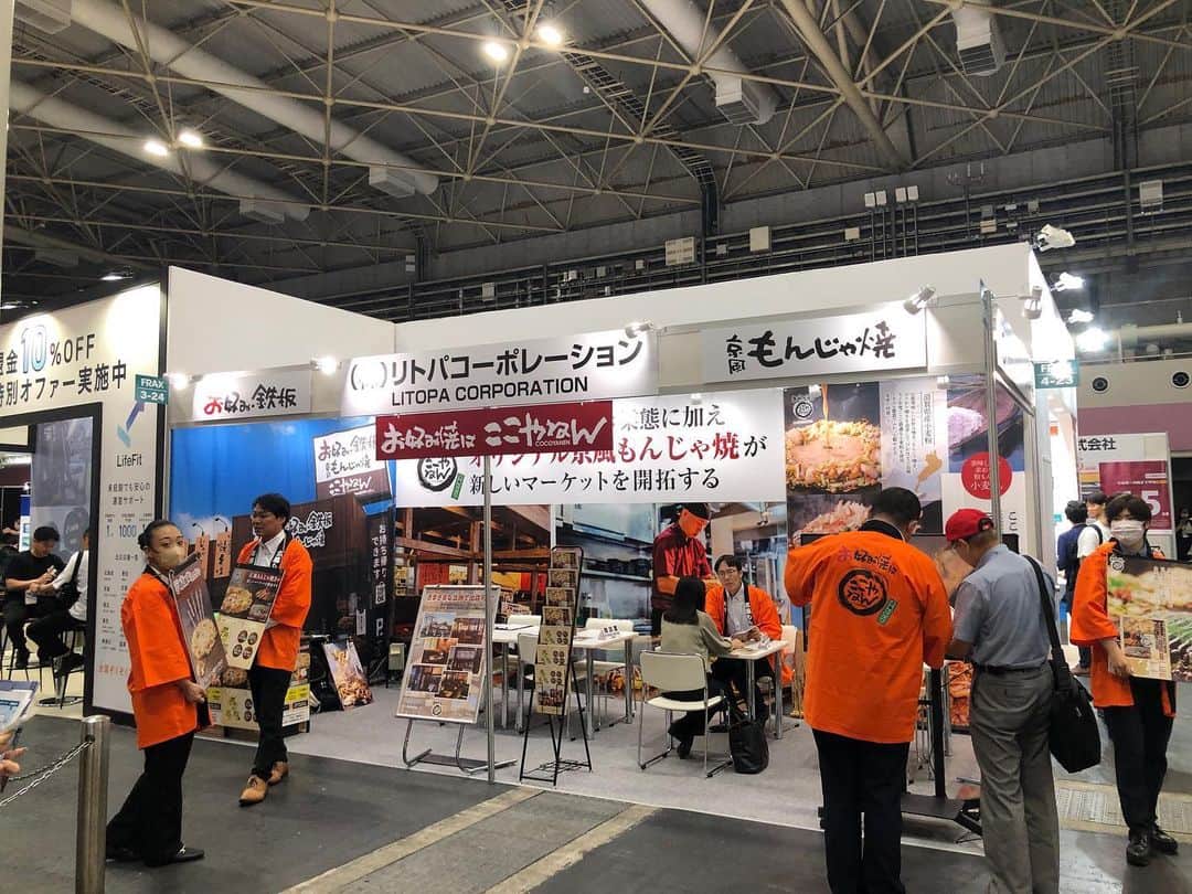 のインスタグラム：「F RAX 大阪」