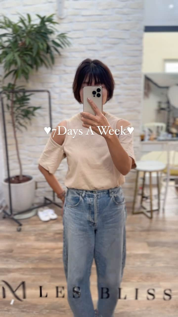 Yukarisuminoのインスタグラム：「♥7days coodinate♥ いろんなお洋服着たい！ 秋服〜ᴥ @uniqlo_jp 多め。  #ママコーデ #ママファッション #ママ #プチプラコーデ #プチプラ #アラフォーコーデ #アラフォー #アラフォーママ #40代コーデ  #アラフィフ  #locari #trill #bys #folk #mery #4meee #mineby3mootd  #コーディネート  #jマダムのおしゃれ #spickandspan #スピックアンドスパン」