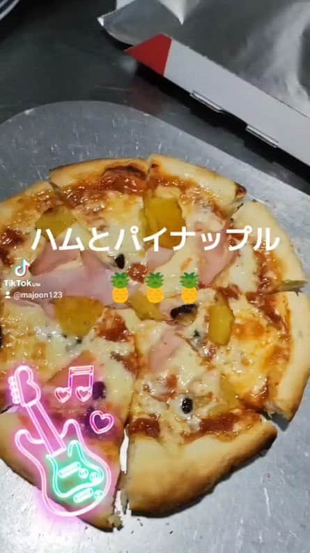 カフェレストランボナンザのグルメインスタ