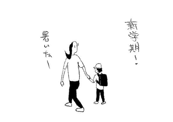 ケイタイモのインスタグラム：「2023/9/1 家も頑張れお父ちゃん！1893話 #マンガ #インスタ漫画 #育児漫画 #日常漫画 #instacomics #子育て #3姉弟 #ケイタイモ #keitaimo」