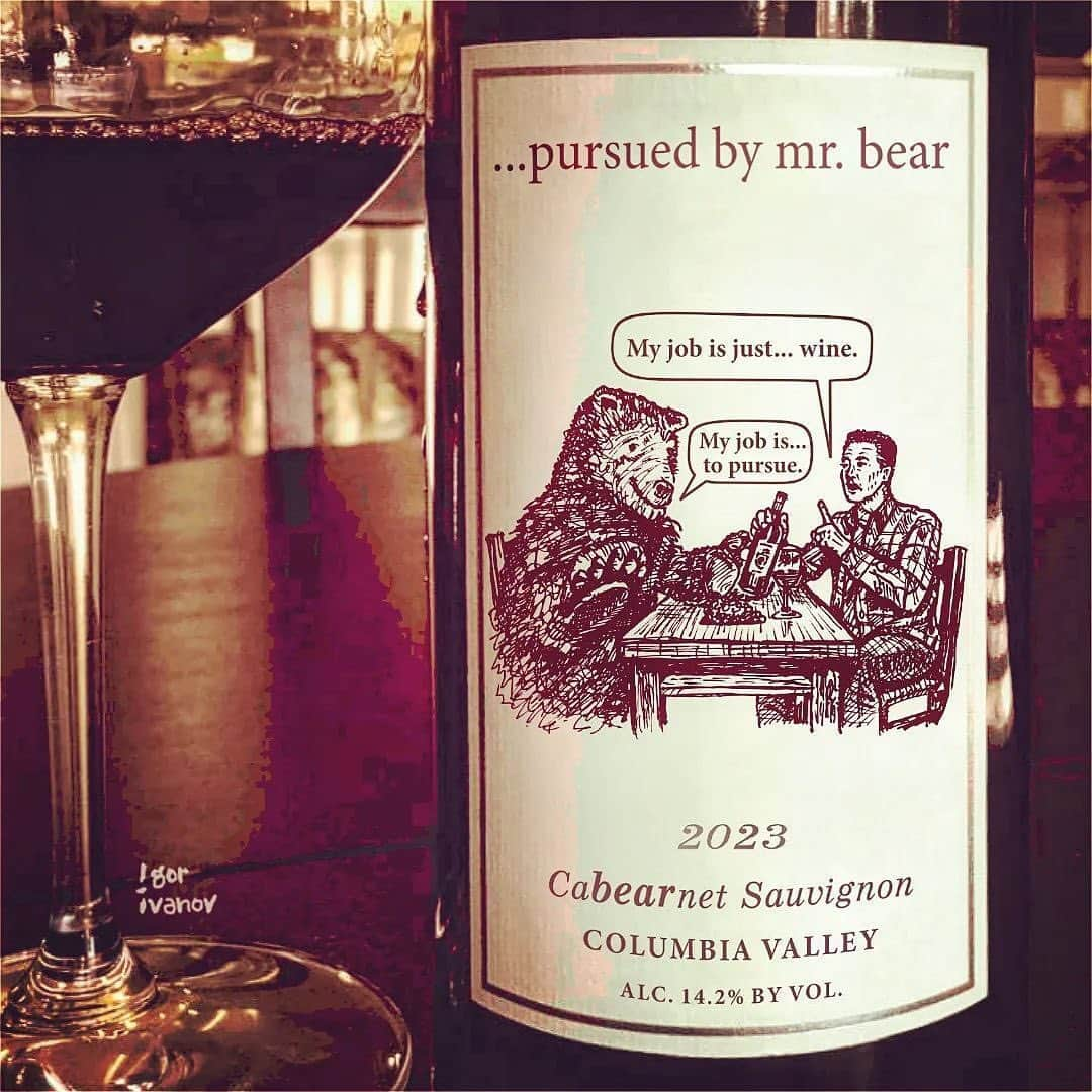 カイル・マクラクランのインスタグラム：「So the next time someone asks about my wine intake, I can just show them this label. 😅 #FanArtFriday  ✏️: @doct.ivanov」