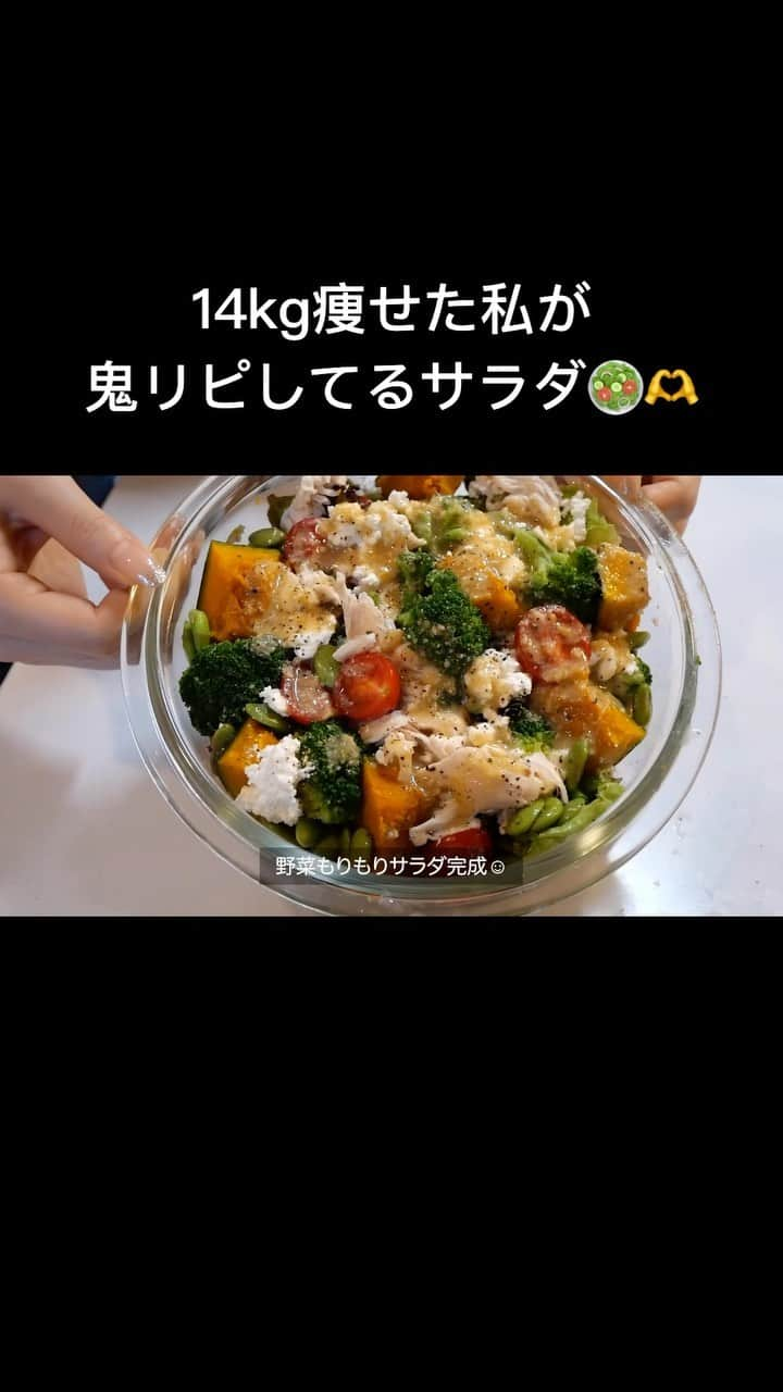 かなやんのインスタグラム