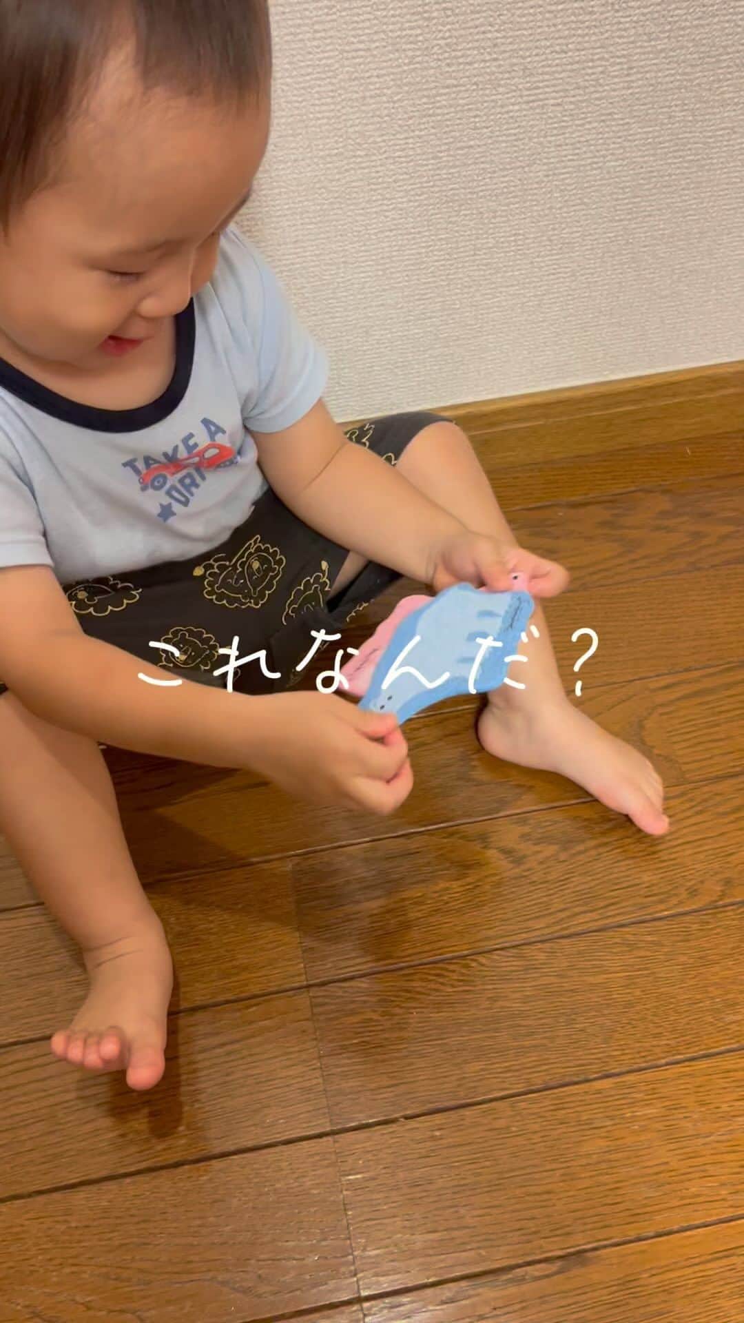 ecomfort（エコンフォート）のインスタグラム
