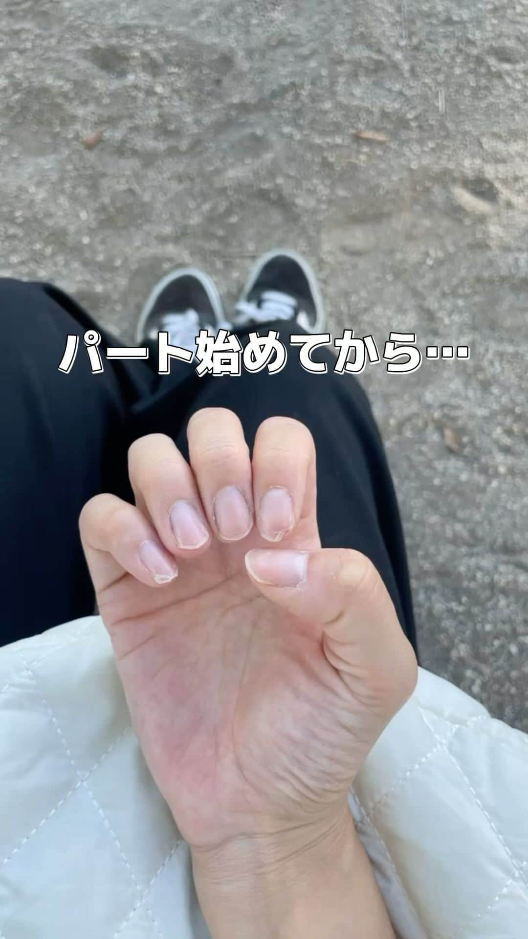 小池真友のインスタグラム