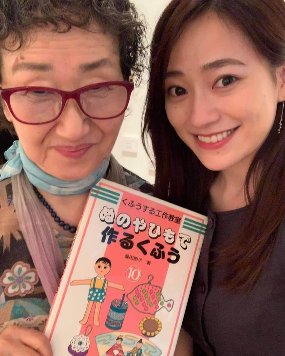 金井憧れのインスタグラム