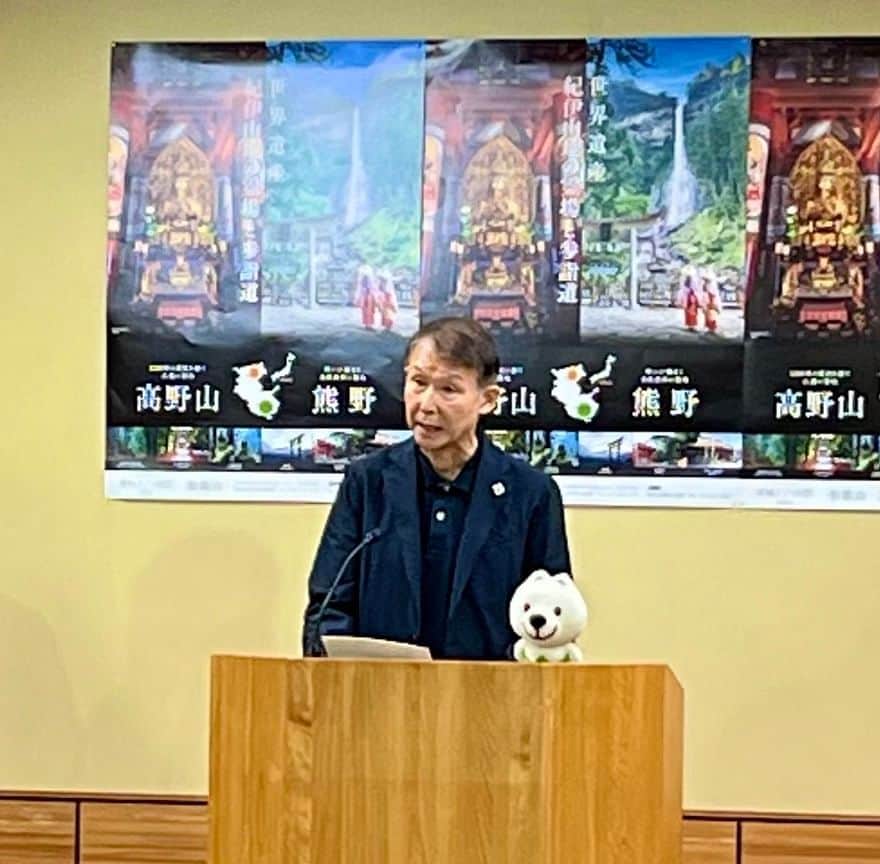 きいちゃんのインスタグラム：「【知事活動報告】 和歌山県庁の定例記者会見。障害者差別解消条例の制定、部落差別解消推進条例の一部改正、同性カップルのパートナーシップ宣誓制度を実施するためのパブリックコメント募集を発表しました。いずれも県民のために、憲法13条が個人に保障している幸福追求権を守ることが目的です。たくさんのご意見をお寄せください。  https://www.pref.wakayama.lg.jp/prefg/000200/ikenbosyu_index.html」