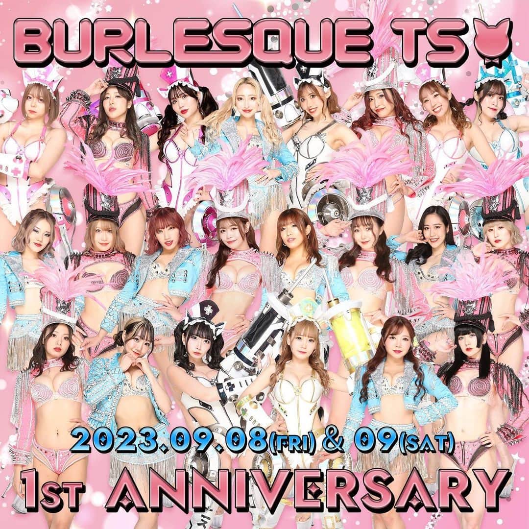 ゆいののインスタグラム：「⁡ さて！！ 一週間後には1st ANNIVERSARY バーレスクTSの1周年イベントです🌟 ⁡ ⁡ 知り合いも誰1人おらず 何も知らない名古屋という土地に来て もう一年になるのか…🤔 ⁡ 私は元々バーレスク東京のオーディションを受け 東京のあの場所のこだわりがめちゃくちゃ強く 名古屋のお話をいただいた時 すぐに行くと答えられませんでした😳 ⁡ それでもバーレスクグループで 誰かの夢になって生きたくて名に向けて 細かいところまでこだわって練習する バーレスクガールに どんどん出来上がっていく内装に 一緒に大道具や営業のレギュレーションなど 一日中練習に付き合ってくれるスタッフさん ⁡ そんな日々からもう一年なんて キラキラした生活は すごく楽しくて一瞬なんだと ひしひしと感じます😌💗 ⁡ ⁡ ⁡ 私たちの一年の集大成 是非見届けてください。 ⁡ この2日間限定で推しプランも解禁です◎ よろしくお願いします✨✨ ⁡ ⁡ ✼••┈┈••✼••┈┈••✼••┈┈••✼••┈┈••✼ ⁡ 👠Show time 1部 ▷▶︎ 18:30open 19:00start 2部▷▶︎ 20:40open 21:15start 3部▷▶ 22:50open 23:30start ⁡ 下記リンクから 日付選択して予約出来ます🙆‍♀️ 💫https://ts.burlesque-tokyo.com/bo ⁡ 当日で記載が無くても 電話すると入れるかもです❣️ 📞 052-228-4141 ⁡ 最寄りは地下鉄栄駅1番出口 1番出口から体感徒歩1分🚶‍♀️ 🔎🌎〒460-0003 名古屋市中区錦3丁目18-12  Minex88ビル 8F バーレスクTS ⁡ ✼••┈┈••✼••┈┈••✼••┈┈••✼••┈┈••✼ ⁡ ⁡ #burlesque #burlesqueTS #burlesquetokyo #バーレスク東京名古屋店 #バーレスクTS #バーレスク東京 #バーレスク #バーレスクtsゆいの #誰かの夢になって生きていく #エンタメ活動を止めない #ショーガール #ショークラブ #showgirl #showclub #showtime #showpub #nightclub #名古屋新名所#名古屋観光#love名古屋 #名古屋旅行#名古屋インスタ映え #錦3」