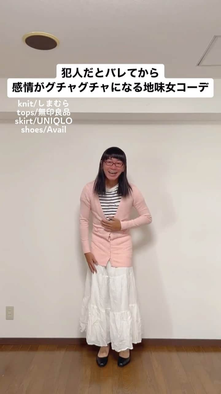 中西亮太のインスタグラム