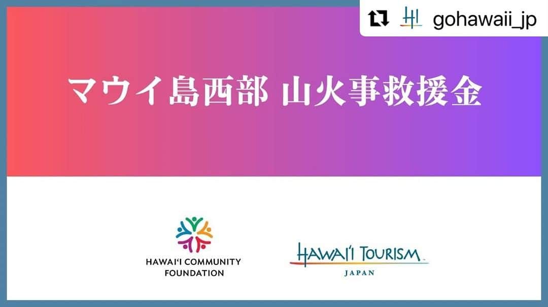 ワタベウェディングのインスタグラム