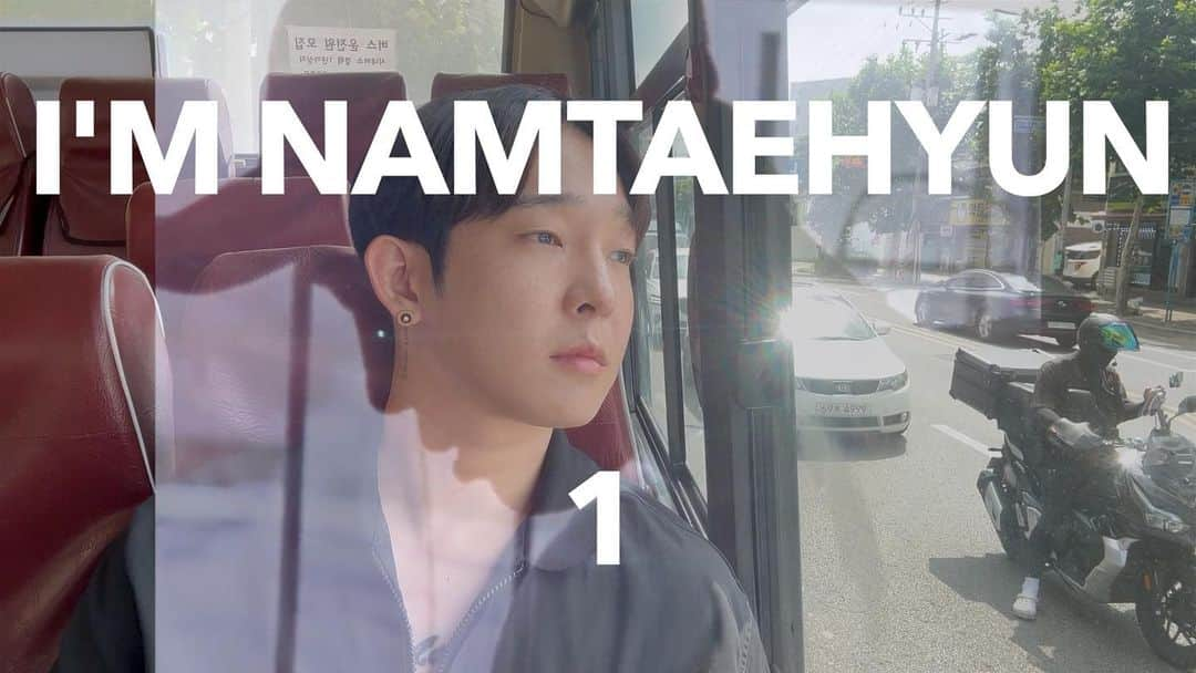 ナム・テヒョンのインスタグラム：「유튜브 다시 시작합니다 #채널남태현 #channelnamtaehyun」